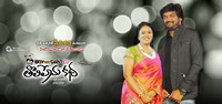 Boy Meets Girl Tholiprema Katha New Posters